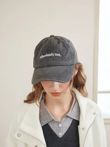 Okurime. 1pc Absolutely Not. Embroidery Washed Baseball Cap - Vintage Sarcasm Quote Hat - Retro Soft Adjustable Dad Hat For Street Fashion - Absolutely Not - View 2