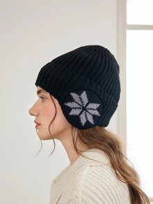 Okurime. Unisex Winter Warm Knitted Fleece Hat, Windproof Warm Outdoor Sports Cap, Solid Color For Cold Weather For Travel, Work - Multicolor - View 3