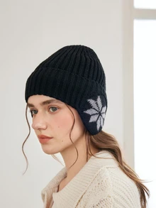 Okurime. Unisex Winter Warm Knitted Fleece Hat, Windproof Warm Outdoor Sports Cap, Solid Color For Cold Weather For Travel, Work - Multicolor - View 2