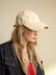 Hatastic قبعة بيسبول مهترئة للنساء، مطرزة بالحروف، ذات حافة واسعة، تاج ناعم، قبعة شمس، موضة متعددة الاستخدامات - فتحة - مشاهدة 3