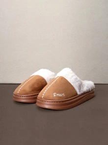 Hatastic Plush Closed Toe Slippers, Warm Women's Slippers For Autumn/Winter, Thick Non-Slip Sole, Couples Indoor Home Slippers - Khaki - View 3
