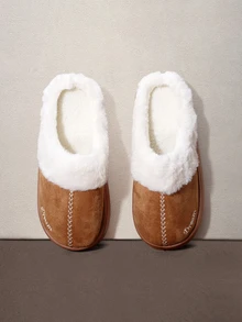 Hatastic Plush Closed Toe Slippers, Warm Women's Slippers For Autumn/Winter, Thick Non-Slip Sole, Couples Indoor Home Slippers - Khaki - View 1