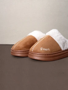 Hatastic Plush Closed Toe Slippers, Warm Women's Slippers For Autumn/Winter, Thick Non-Slip Sole, Couples Indoor Home Slippers - Khaki - View 4