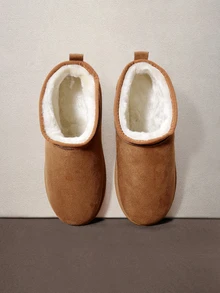 Hatastic Go With Sweatpants, Women Winter New Brown Versatile Comfortable Slip-On Snow Boots - Brown - View 1