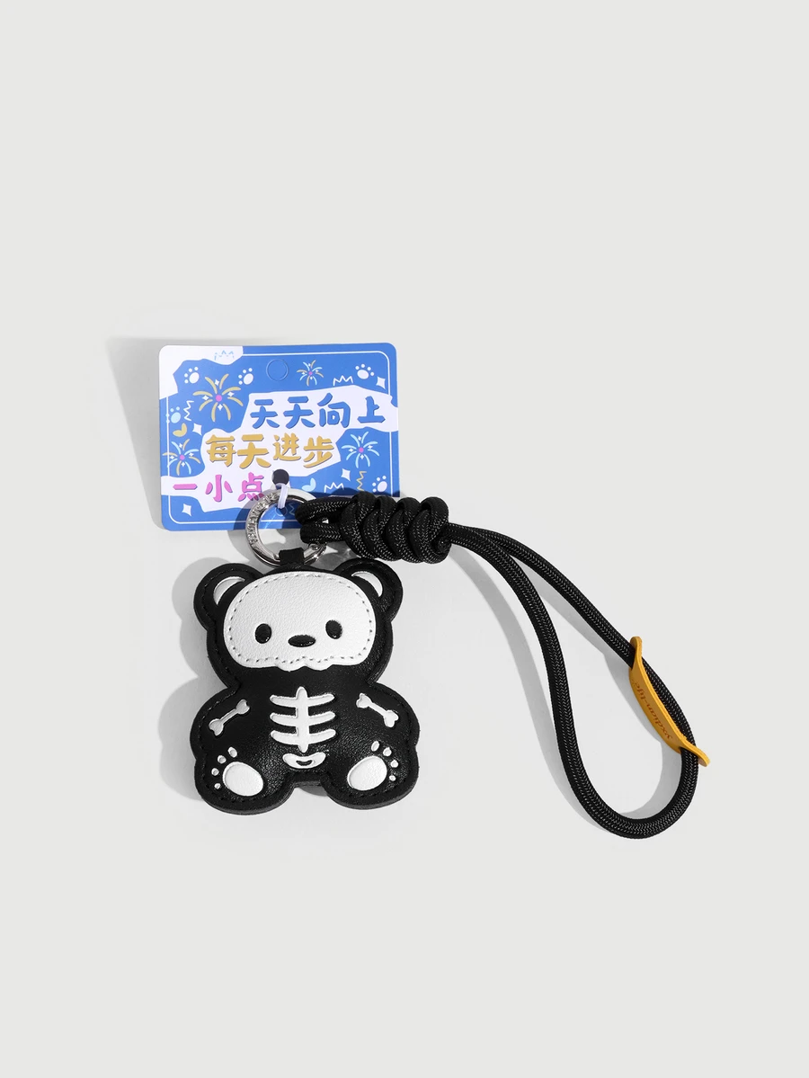 DareSee Skeleton Animal Bag Charm Keychain, Black And White Zinc Alloy Key Ring, Gothic Style Backpack Pendant, INS Style Handbag Accessory - Multicolor - View 1