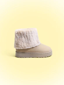 Trivaya Women's Thermal Lined Thick Warm Height-Increasing Fold-Over Plush Round Toe Short Shaft - Beige - View 1