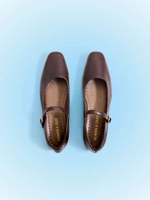 Trivaya Black Mary Jane Flat Square Toe Casual Shoes, New Preppy Style Buckle Office Shoes For Spring & Autumn - Brown - View 1