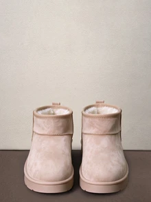 Hatastic Women's Winter Bestselling All-Match Fashion Casual Thermal-Lined Thick Warm Short Snow Boots, PVC Sole, Versatile Beige Ankle Boots - Beige - View 2