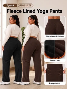Plus Size Women's Solid Color Fleece Lined Casual Sports Long Pants - Black - View 2