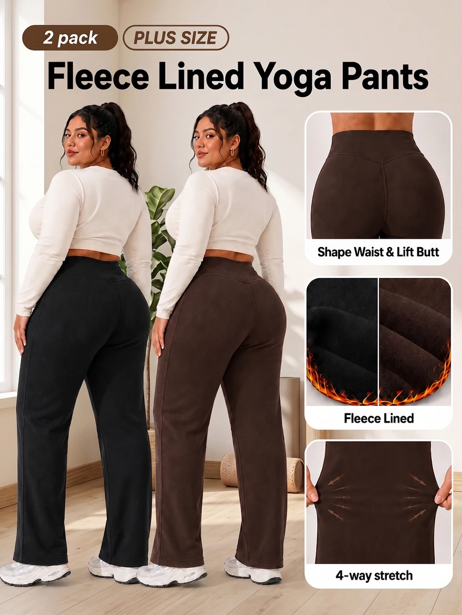 Plus Size Women's Solid Color Fleece Lined Casual Sports Long Pants - Black - View 1