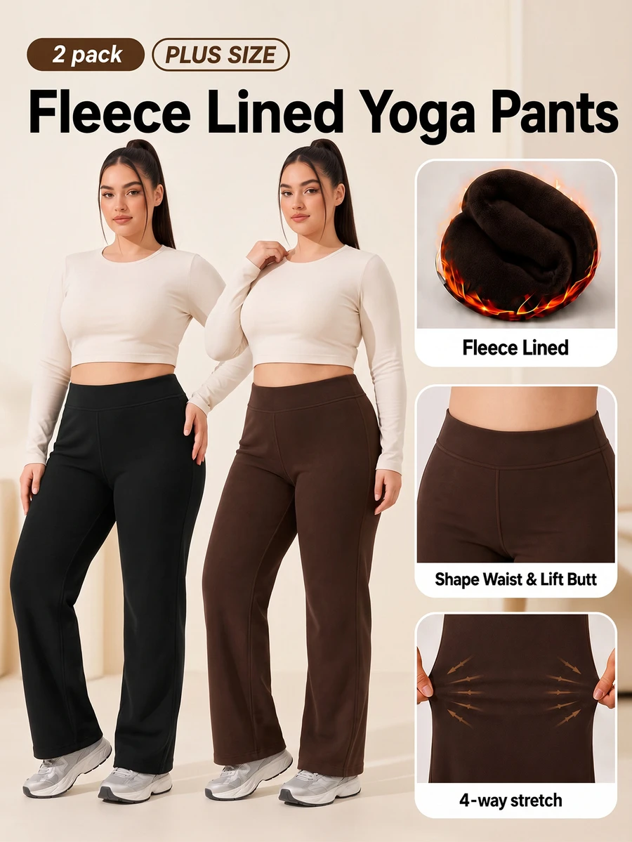 Plus Size Women's Solid Color Fleece Lined Casual Sports Long Pants - Black - View 1