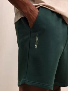 PLAYBOY X SUMWON 男士休闲夏季居家服，低裆针织短裤，带刺绣标志和侧袋 - 綠色 - 查看 7