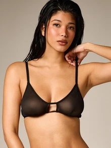 AiiRZ Áo lót không gọng màu đen bằng vải lưới, khoét eo, có chi tiết lỗ khóa phía trước và dây đeo có thể điều chỉnh. - màu đen - Xem 1