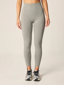 MISSGUIDED High Waisted Stirrup Leggings With Ribbed Texture Seamless Compression Tights For Yoga Running Gym Workout Athletic Training Performance Activewear - Grey - View 5