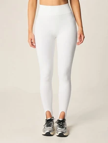 MISSGUIDED 女士高腰踩脚裤 运动健身瑜伽裤 运动压缩紧身裤 带脚带 高性能运动服 - 白色 - 查看 6