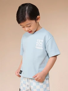 SUMWON Stay Chill 宽松版型短袖圆领夏季休闲两件套 - 藍色 - 查看 5