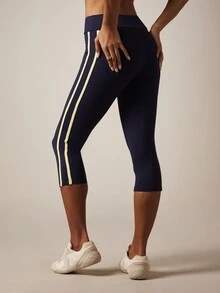 MISSGUIDED 侧边条纹高腰运动紧身裤，瑜伽裤，七分运动裤，适合健身房、跑步等运动。 - 藍色 - 查看 2