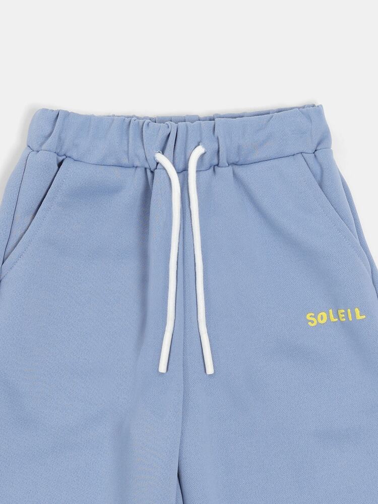 Conjunto de dos piezas casual de verano con top de tirantes con logo de sol y pantalones jogger de cintura elástica para niños
