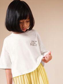 SUMWON 女孩热带棕榈树海滩主题两件套搭配条纹阔腿裤夏季休闲装 - 黃色 - 查看 5