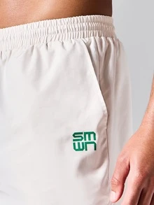 SUMWON Nylon Swim Trunks With Elasticated Waistband Drawstring And Side Vents Summer Beach Holiday Shorts - White - View 5