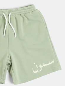 SUMWON Studios Desert Spring Co-Ord Set Crew Neck Tee And Shorts With Arabic Script Print - Army Green - View 6