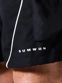 SUMWON 白色滚边细节工装短裤，弹性腰带，抽绳和拉链口袋 - 黑色 - 查看 2