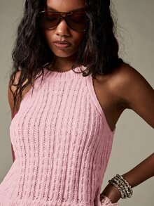 MISSGUIDED 罗纹针织流苏下摆无袖吊带背心，夏季节日波西米亚风 - 淺粉色 - 查看 5