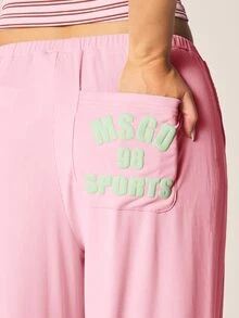 MISSGUIDED 罗纹阔腿休闲裤，松紧腰带，后袋饰有品牌标志，宽松版型 - 粉色 - 查看 4
