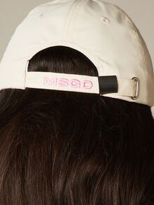 Missguided x Playboy 带刺绣Logo的棒球帽 双色老爹帽 弯檐可调节夏季帽 - 米拼粉 - 查看 5