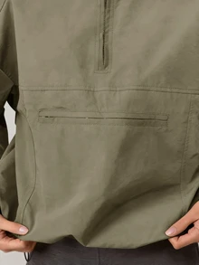 MISSGUIDED 超大款半拉链漏斗领防风夹克，配有弹性袖口和前拉链口袋 - 軍綠色 - 查看 7