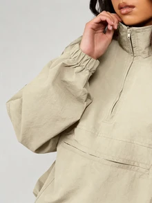 MISSGUIDED 半拉鍊立領防風套頭夾克，附中央口袋與彈性袖口，適合春秋季 - 奶油色 - 查看 4