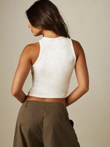 MISSGUIDED 前胸抓皺無袖短版背心，不對稱下擺設計，夏季休閒背心 - 白色 - 查看 2
