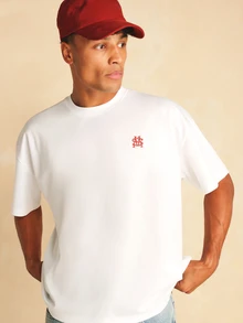 SUMWON Beach Club Oversized Graphic Tee With Summer Scene Back Print And Embroidered Logo Short Sleeve Crew Neck T-Shirt - White - View 4