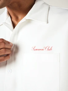 SUMWON Club Boxy Crop Fit Short Sleeve Button-Up Shirt With Embroidered Script Logo And Chest Pocket Summer Casual - White - View 5