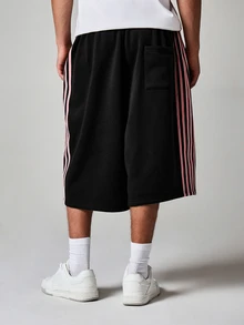 SUMWON Side Stripe Jort Shorts With Drawstring Waist Script Logo Detail Relaxed Fit Below-Knee Length - Black - View 2