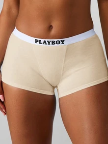 Missguided x Playboy Logo Waistband Boyshort Panties Soft Cotton Blend Everyday Comfort Underwear Boxer Brief - Beige - View 3