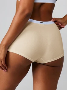 Missguided x Playboy Logo Waistband Boyshort Panties Soft Cotton Blend Everyday Comfort Underwear Boxer Brief - Beige - View 2