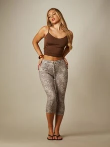 MISSGUIDED 豹紋印花腰帶細節中腰七分緊身褲 夏季度假風 - 彩色 - 查看 3