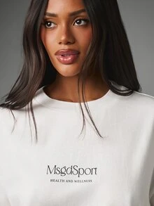 MISSGUIDED MsgdSport 健康與福祉 Logo 印花圓領寬鬆版長袖 T-shirt 休閒舒適上衣 - 白色 - 查看 2