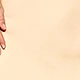 بيج