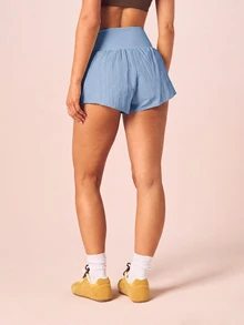 MISSGUIDED 高腰飄逸跑步短褲 附抓褶裙襬 夏季健身運動服 - 淺藍色 - 查看 2