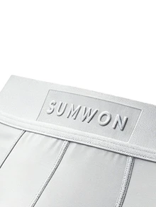 SUMWON 經典三角內褲 3 入裝 日常舒適款 品牌腰帶設計 中腰 多件超值組合 - 彩色 - 查看 4