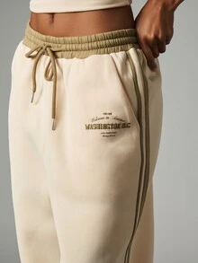 MISSGUIDED Wide Leg Jogger Pants With Contrast Olive Waistband Side Stripe And Washington D.C. Thigh Print Drawstring Waist - Beige - View 4