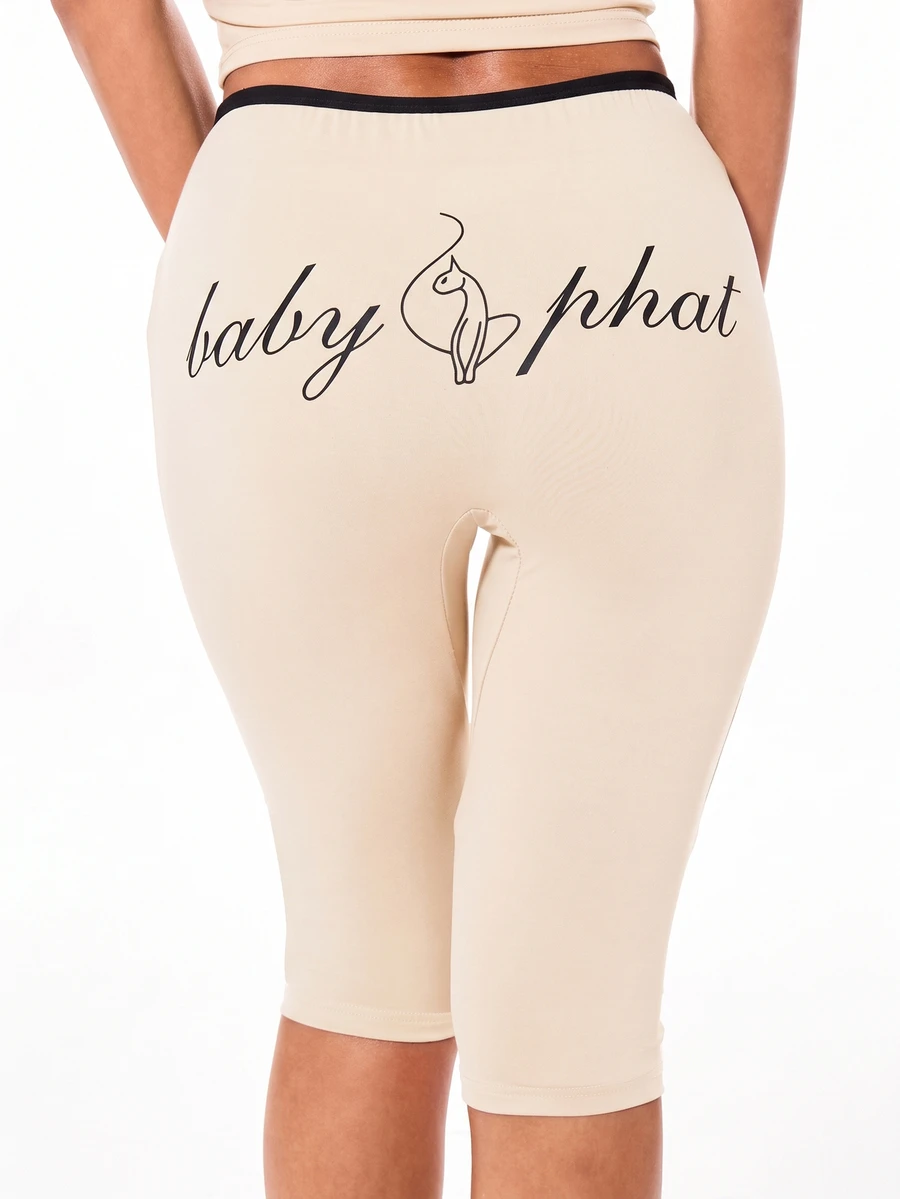 BABYPHAT Logo印花七分緊身褲,對比色腰帶與抽繩綁帶設計,春夏休閒街頭風 - 奶油色 - 查看 1