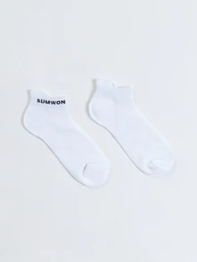 SUMWON Kaos Kaki Pendek Berlogo, Potongan Rendah, Tanpa Terlihat, Lapisan Dalam Sepatu Olahraga, Kaos Kaki Nyaman Kasual Sehari-hari, Perlengkapan Musim Semi dan Musim Panas - Putih - View 2