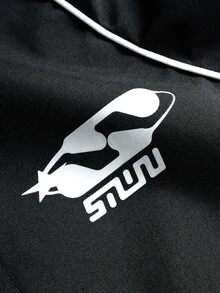 SUMWON Oversized Hooded Windbreaker Jacket With Full Zip Closure White Contrast Piping And Logo Print Hip Length Lightweight Outerwear - Black - View 2