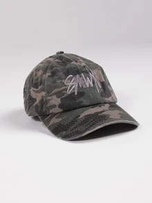 SUMWON Camouflage Dad Hat With Embroidered Logo Script, Adjustable Strap Back Baseball Cap, Washed Camo Streetwear Summer Festival Headwear - Light camouflage - View 1