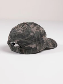 SUMWON Camouflage Dad Hat With Embroidered Logo Script, Adjustable Strap Back Baseball Cap, Washed Camo Streetwear Summer Festival Headwear - Light camouflage - View 2