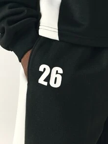 SUMWON Team Wide Leg Track Pants With Side White Stripe Contrast Detail And Number 26 Logo Print For Casual Everyday Wear - Black - View 6