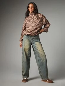 MISSGUIDED Leopard Print Half-Zip Pullover Jacket With Stand Collar Zip Pocket Elasticated Cuffs Satin Finish Oversized Hip Length - Multicolor - View 5
